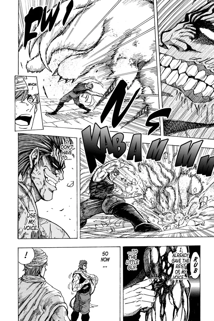 Toriko Chapter 133 image 15_optimized